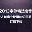香港6合开奖结果开奖结果
