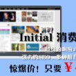 香港6合开奖结果+开奖记录2024开彩吧助手