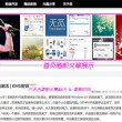 香港最准开奖结开奖结果西藏网